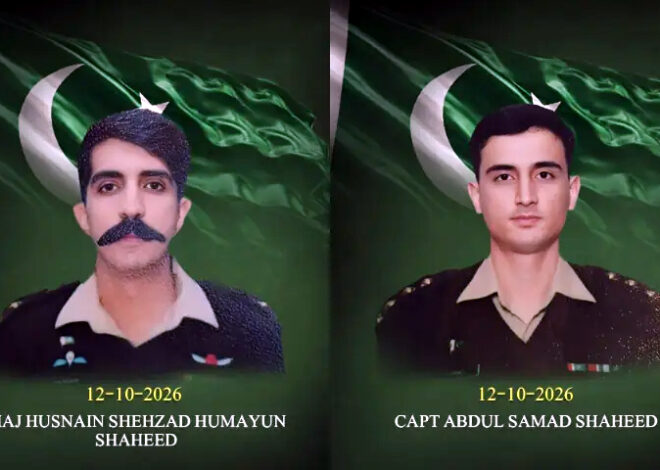 2 Pakistan Army pilots martyred as training aircraft crashes in Quetta: ISPR