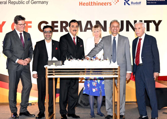 Gilani calls for stronger Pakistan-Germany ties through trade, investment