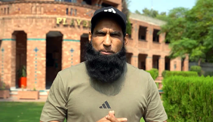 Mohammad Yousuf praises PCB’s development initiatives at National Cricket Academy