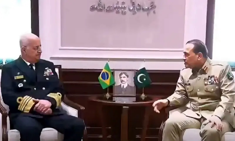 High-level Brazil delegation meets CDF Munir; both sides agree to bolster military collaboration