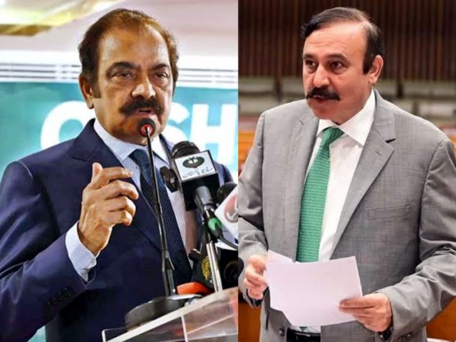 Govt calls on all political parties to unite, forge consensus against terrorism and set aside differences