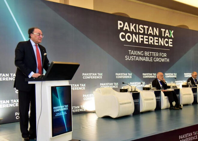 Aurangzeb reaffirms commitment to export-led economic growth