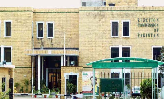 Islamabad local govt polls to be held under 2015 law, rules ECP