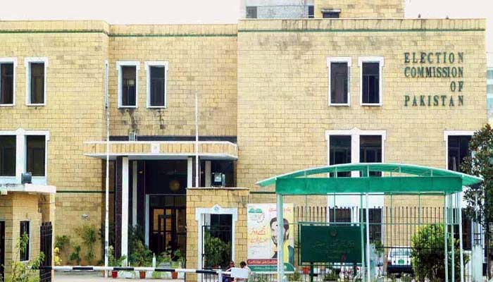 Islamabad local govt polls to be held under 2015 law, rules ECP