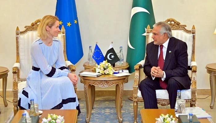 Islamabad to seek fresh EU GSP+ status from January 2027