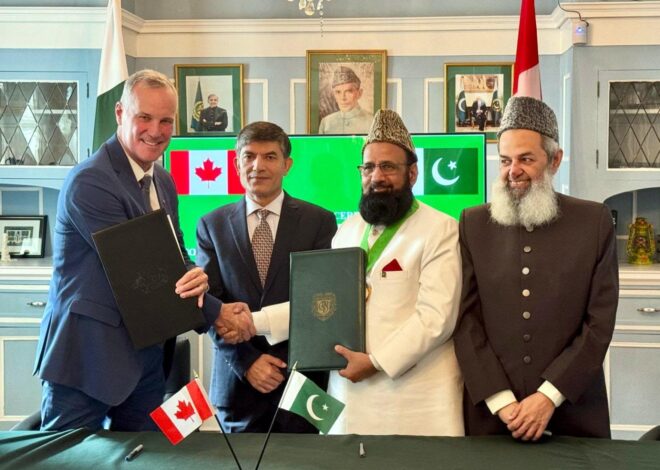Pakistan, Canada medical colleges sign MoU for cooperation in education, training