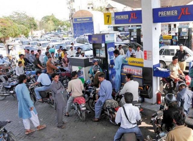 31,000 consumers denied petrol subsidy