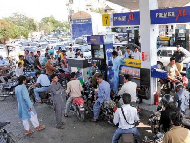31,000 consumers denied petrol subsidy