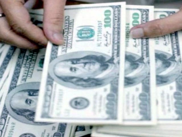 Govt rejects $490m loan over cost