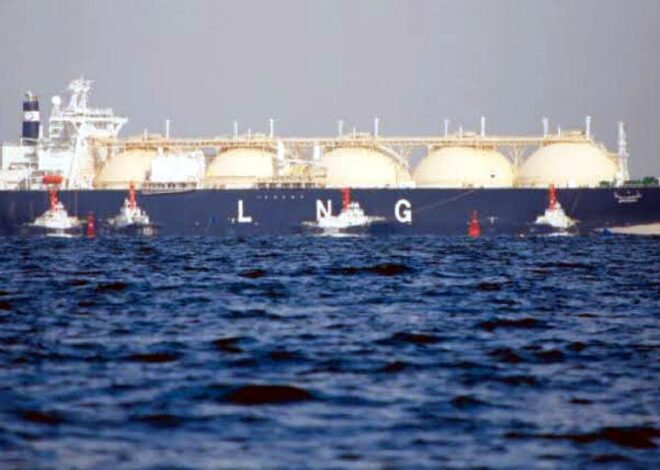 Lucky Group, Qatar Energy consortium quits Port Qasim LNG terminal plan over ‘policy changes’