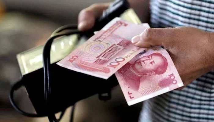 Pakistan plans $500m Panda bond without ADB, AIIB guarantees