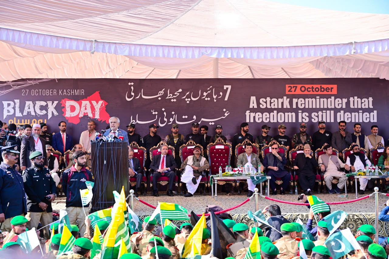 DPM Dar reaffirms Pakistan’s unshakeable support for Kashmiris’ self-determination right