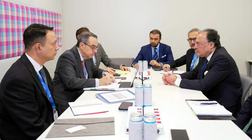 Finance Minister reaffirms commitment to Reko Diq