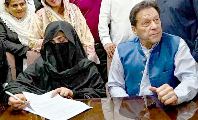 FCC rejects Bushra Bibi’s plea seeking suspension of sentence in £190m case