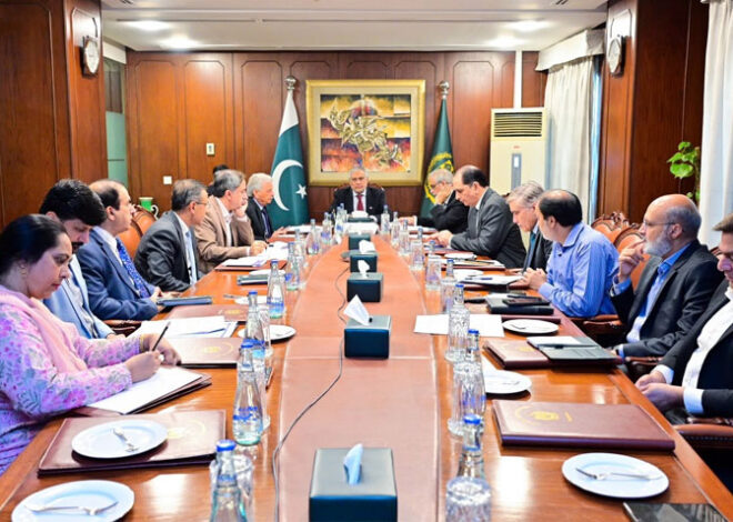 DPM orders strict monitoring of supply chains, commodity prices