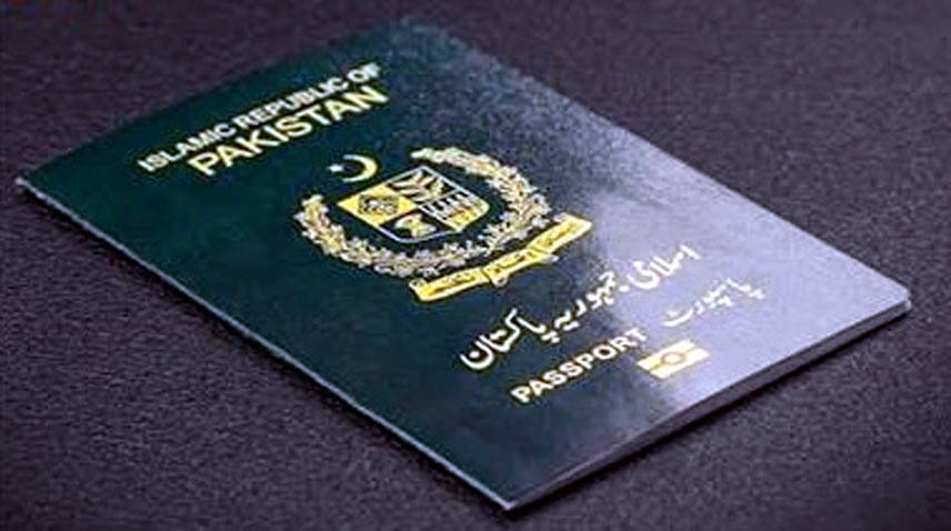 Government to discontinue Machine Readable Passports within a month: Tariq Fazal
